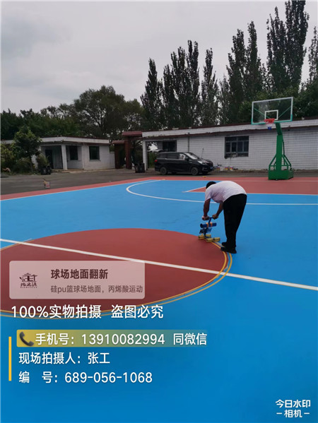 晋城深耕球场翻新维修领域多年